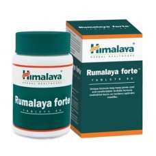 HIMALAYA Rumalaya forte tablete a 60