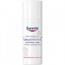 Eucerin UltraSENSITIVE fluid za normalnu do mješovitu kožu 50 ml 
